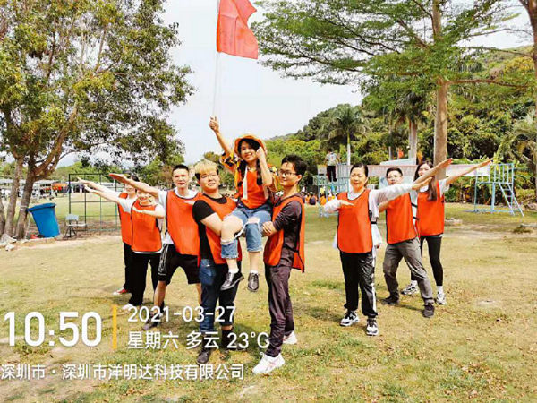 率虎狼之師,鑄精英團隊-洋明達(dá)3月戶外拓展活動圓滿完成(圖3) 率虎狼之師,鑄精英團隊-洋明達(dá)3月戶外拓展活動圓滿完成(圖3)